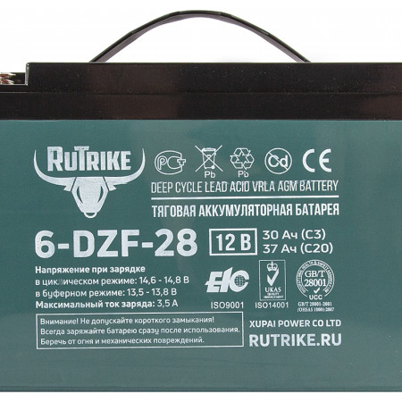 Тяговый аккумулятор Rutrike 6-DZF-28 (12V28A/H C3), 022836