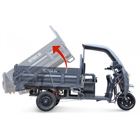 Грузовой электрический трицикл Rutrike D5 КАБИНА гидравлика 1700 60V1200W, 025198
