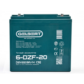 Тяговый аккумулятор Gelbert 6-DZF-20 (12V22.5A/H C5), 0000039