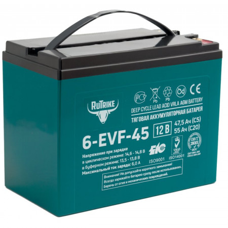 Тяговый аккумулятор Rutrike 6-EVF-45 (12V45A/H C5), 021663