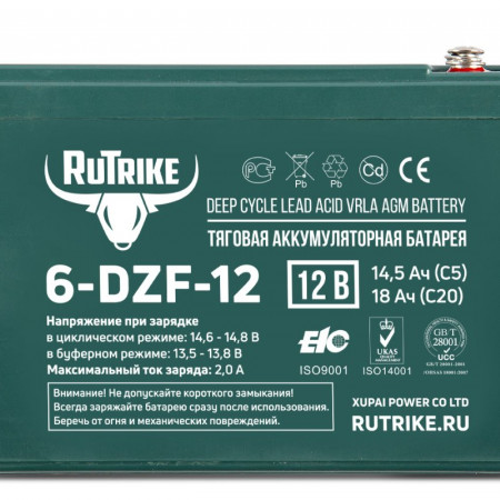 Тяговый аккумулятор Rutrike 6-DZF-12 (12V13A/H C3), 022833