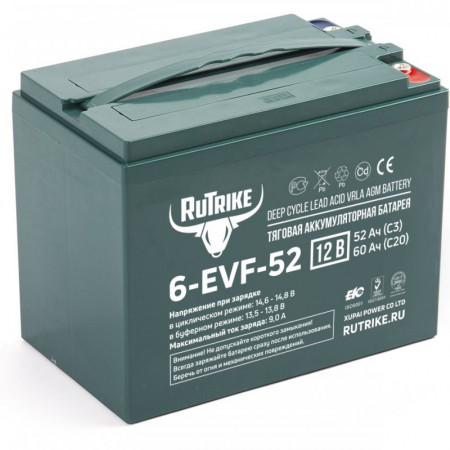 Тяговый аккумулятор Rutrike 6-EVF-52 (12V52A/H C5), 022598