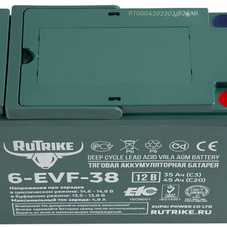 Тяговый аккумулятор Rutrike 6-EVF-38 (12V38A/H C3), 021945