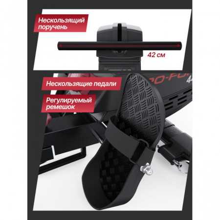 Гребной тренажер DFC PRO-FORM SQ-RM901PF, магнитный, Гребной тренажёр DFC PRO?FORM SQ?RM901PF (магнитный)