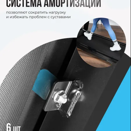 Беговая дорожка полукоммерческая OXYGEN FITNESS ARGON LED PRO