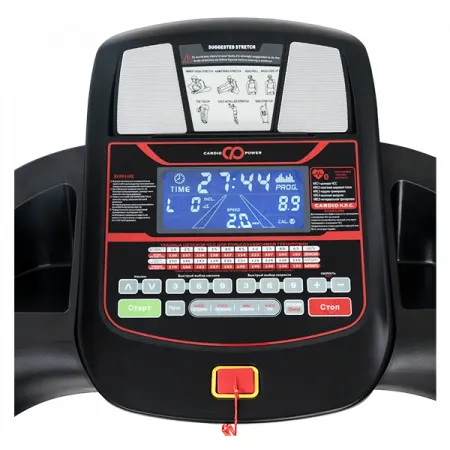 Беговая дорожка CardioPower T35