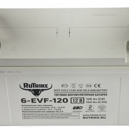 Тяговый аккумулятор Rutrike 6-EVF-120 (12V120A/H C3), 021949