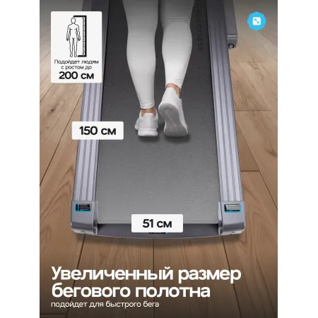 Беговая дорожка полукоммерческая OXYGEN FITNESS PALLADIUM LCD PRO