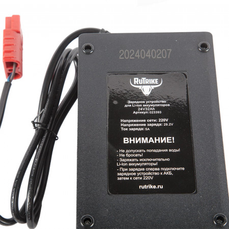 Зарядное устройство Rutrike для LiFePo4 аккумуляторов 24V32AH (29,2V 5А), 024857