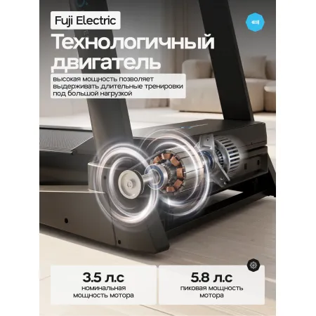 Беговая дорожка OXYGEN FITNESS COPPER