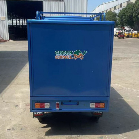 Трицикл грузовой GreenCamel Тендер E1500 (60V 1200W) кабина, BOX, понижающая