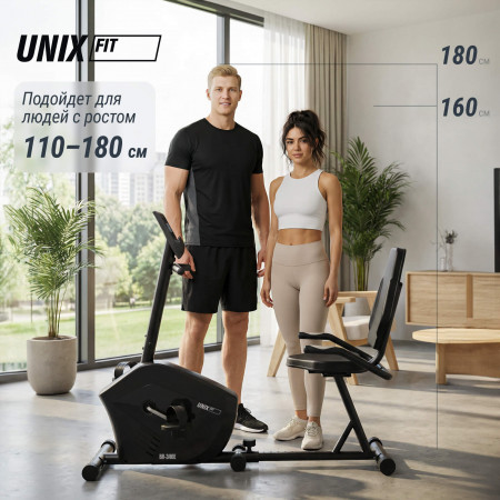Горизонтальный велотренажер UNIX Fit BR-340E Compact
