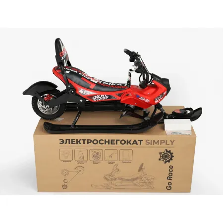Детский электроснегокат SIMPLY Go Race Pro