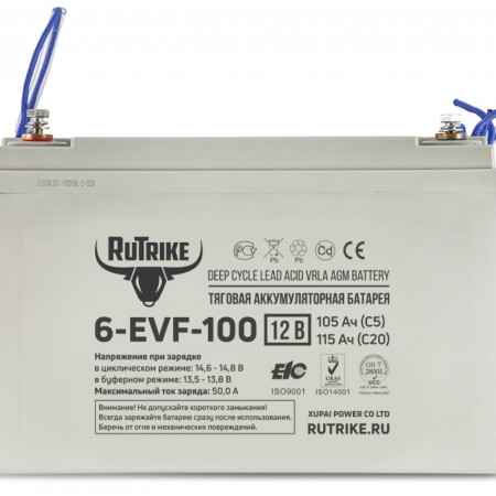 Тяговый аккумулятор Rutrike 6-EVF-100 (12V105A/H C3), 021664