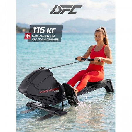 Гребной тренажер DFC PRO-FORM SQ-RM901PF, магнитный, Гребной тренажёр DFC PRO?FORM SQ?RM901PF (магнитный)