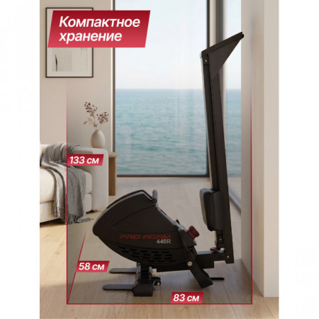 Гребной тренажер DFC PRO-FORM SQ-RM901PF, магнитный, Гребной тренажёр DFC PRO?FORM SQ?RM901PF (магнитный)