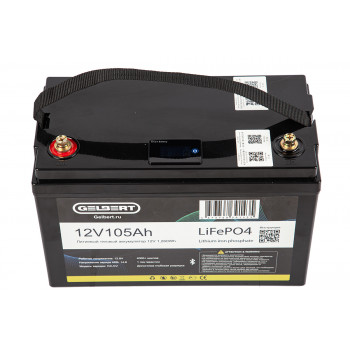 Литиевый тяговый аккумулятор Gelbert LiFePO4 (12V/105Ah/100А) [ 6-EVF-100] Bluetooth, 0000177