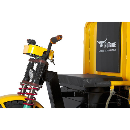 Rutrike Самоходный строительный Бункер «Самосвал» СТБ 1500-У, 027135