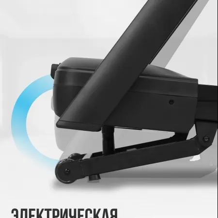 Беговая дорожка домашняя OXYGEN FITNESS SPEEDSTER