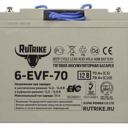 Тяговый аккумулятор Rutrike 6-EVF-70 (12V70A/H C3), 024436