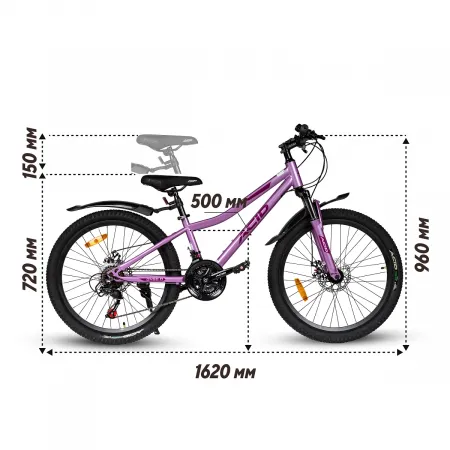 Велосипед 24' ACID Q 450 D Rose Quartz/Deep Purple 2026