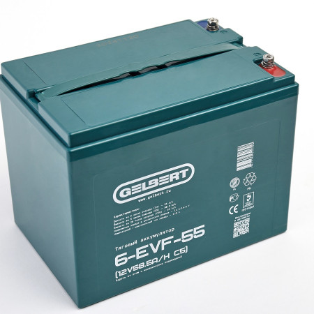 Тяговый аккумулятор Gelbert 6-EVF-55 (12V58.5A/H C5), 0000047