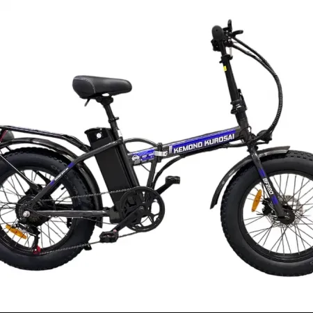 Электровелосипед HIPER KEMONO KUROSAI NEW BF220 (R20FAT 500W 48V) складной, 7скор