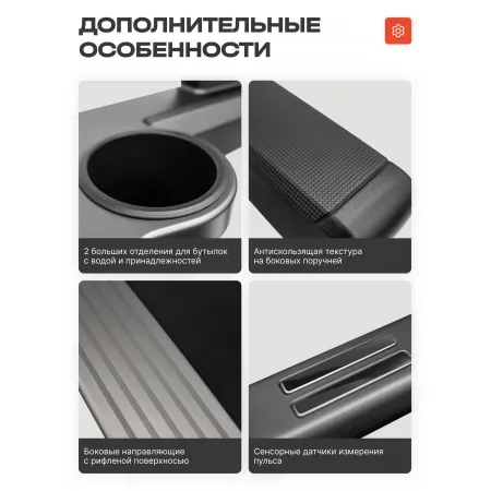 Беговая дорожка BRONZE GYM POWERWAY