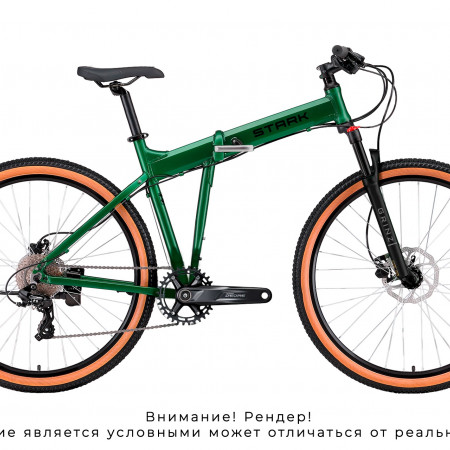 Велосипед Stark Cobra 29.2 D 2026
