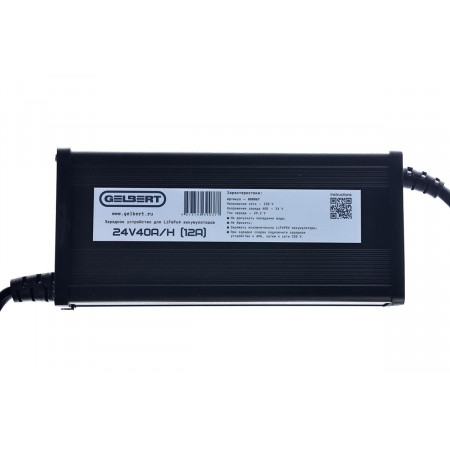 Зарядное устройство Gelbert для LiFePo4 аккумуляторов 24V40A/H 29.2V (12А), 0000067