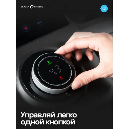 Беговая дорожка полукоммерческая OXYGEN FITNESS ARGON LED PRO