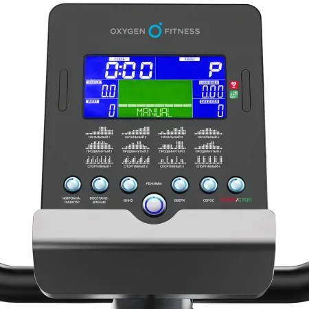 Велотренажер домашний OXYGEN FITNESS  GURU CONCEPT RB