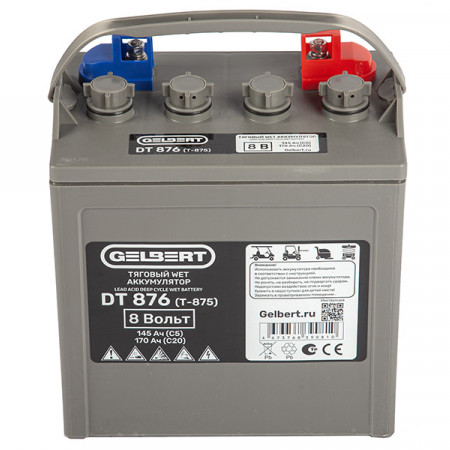 Тяговый WET аккумулятор Gelbert DT876 (T-875) 8V145A/H C5, 0000114