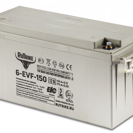 Тяговый аккумулятор Rutrike 6-EVF-150 (12V150A/H C3), 021948