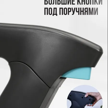 Беговая дорожка домашняя OXYGEN FITNESS SPEEDSTER