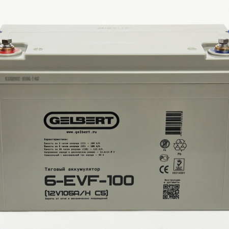 Тяговый аккумулятор Gelbert 6-EVF-100 (12V105A/H C5), 0000042