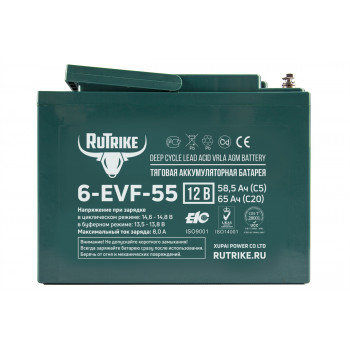Тяговый аккумулятор Rutrike 6-EVF-55 (12V55A/H C3), 021946
