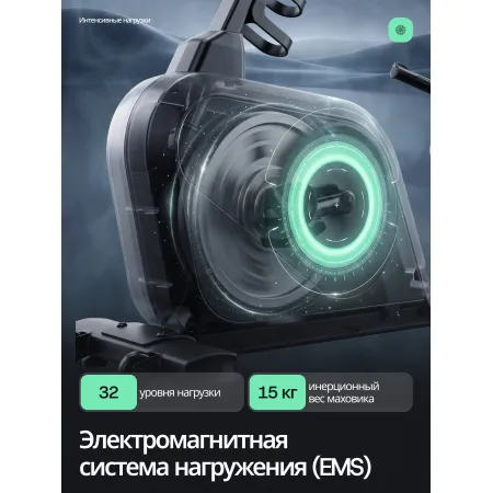 Велотренажер горизонтальный SVENSSON INDUSTRIAL LUMION