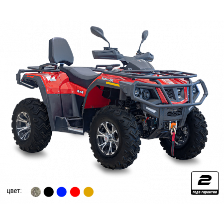 Бензиновый квадроцикл HISUN TACTIC 550 LIMITED EPS