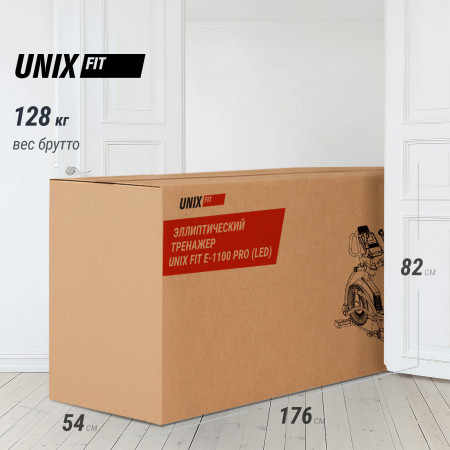 Эллиптический тренажер UNIX Fit E-1100 PRO (LED)