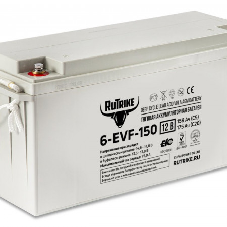 Тяговый аккумулятор Rutrike 6-EVF-150 (12V150A/H C3), 021948