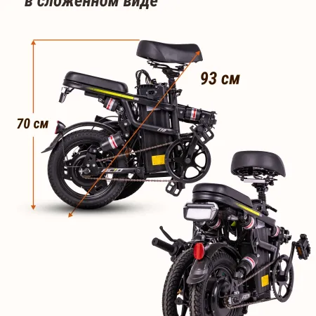 Электровелосипед ACID E10-10A