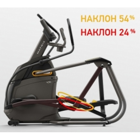 Matrix A50XIR Эллиптический эргометр, 2021