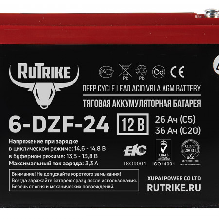 Тяговый аккумулятор Rutrike 6-DZF-24 (12V24A/H C5), 022835
