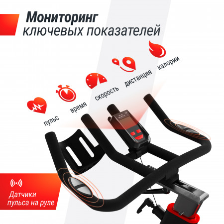 Спин-байк UNIX Fit SB-500 Black